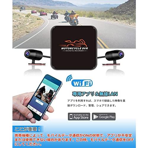Motocam バイク用ドライブレコーダー 前後防水カメラ Amazon.co.jp: モトカム バイク用 ドライブレコーダー 前後 カメラ