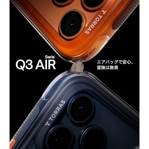 TORRAS iPhone 17Pro ケース エアバッグ 超強保護 マグセーフ TORRAS iPhone 17 Pro Max 6.9 インチ 用 ケースエアバッグ 超強保護