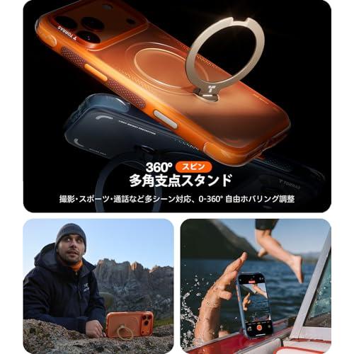 TORRAS iPhone 17 ProMax ケース エアバッグ マグセーフ Amazon.co.jp: TORRAS Ostand Q3 Air iPhone 17 Pro Max 6.9 インチ 用