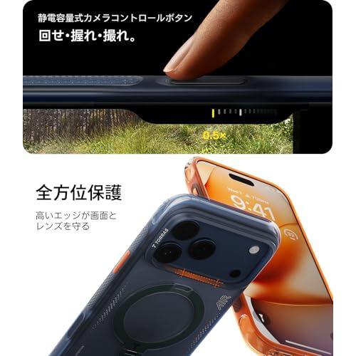 TORRAS iPhone 17 Pro ケース エアバッグ 耐衝撃 ブルー TORRAS iPhone 17 Pro Max 6.9 インチ 用 ケースエアバッグ 超強保護