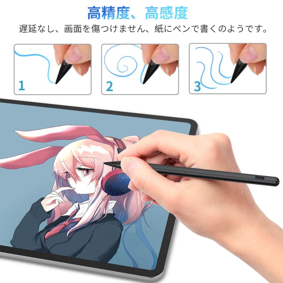 JAMJAKE スタイラスペンipad用 アップルペンシル替?用ペン 急速充電