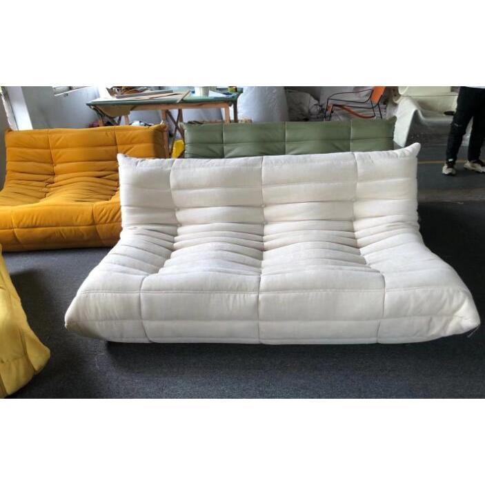 キャタピラーソファ オットマン付き 一人掛けソファ デザインチェア シングルソファ ソファ 一人掛け 座椅子 椅子 一人用 ファブリック おしゃれ 