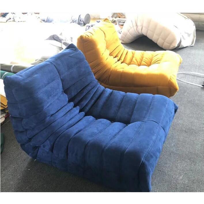 キャタピラーソファ オットマン付き 一人掛けソファ デザインチェア シングルソファ ソファ 一人掛け 座椅子 椅子 一人用 ファブリック おしゃれ 