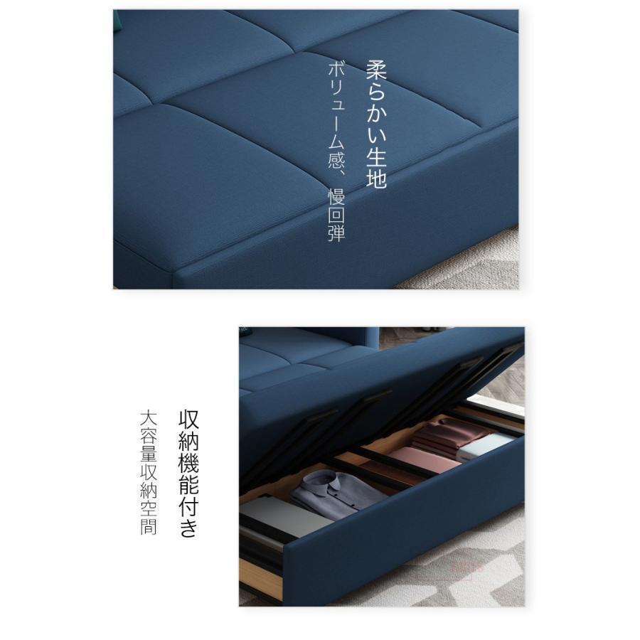 正規品 ソファーベッド 折り畳み 2人掛け 北欧 おしゃれ かぞくのソファ 大きい ソファ ごろ寝ソファー ローソファー 布 大型 リビング インテリア 収納付き 【FKP8614862823】(30266円)
