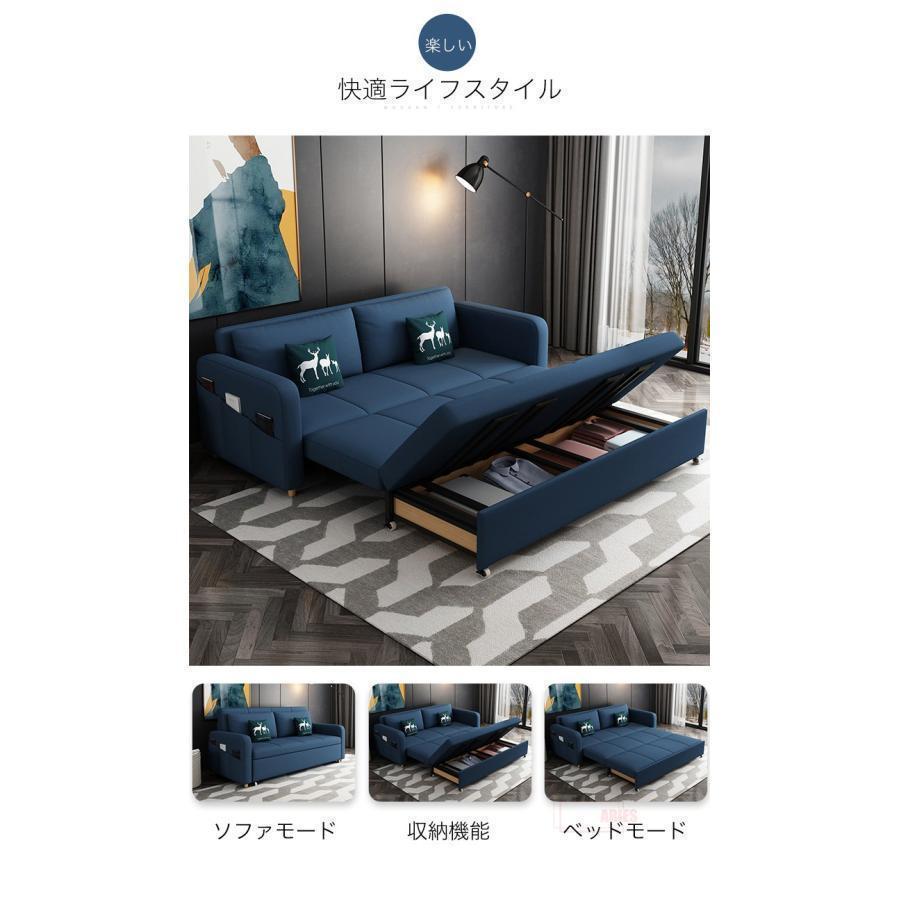 正規品 ソファーベッド 折り畳み 2人掛け 北欧 おしゃれ かぞくのソファ 大きい ソファ ごろ寝ソファー ローソファー 布 大型 リビング インテリア 収納付き 【FKP8614862823】(30266円)