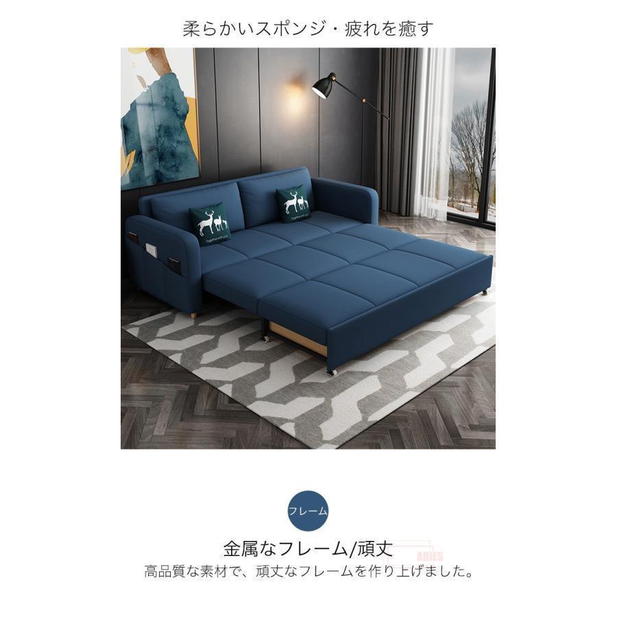 正規品 ソファーベッド 折り畳み 2人掛け 北欧 おしゃれ かぞくのソファ 大きい ソファ ごろ寝ソファー ローソファー 布 大型 リビング インテリア 収納付き 【FKP8614862823】(30266円)