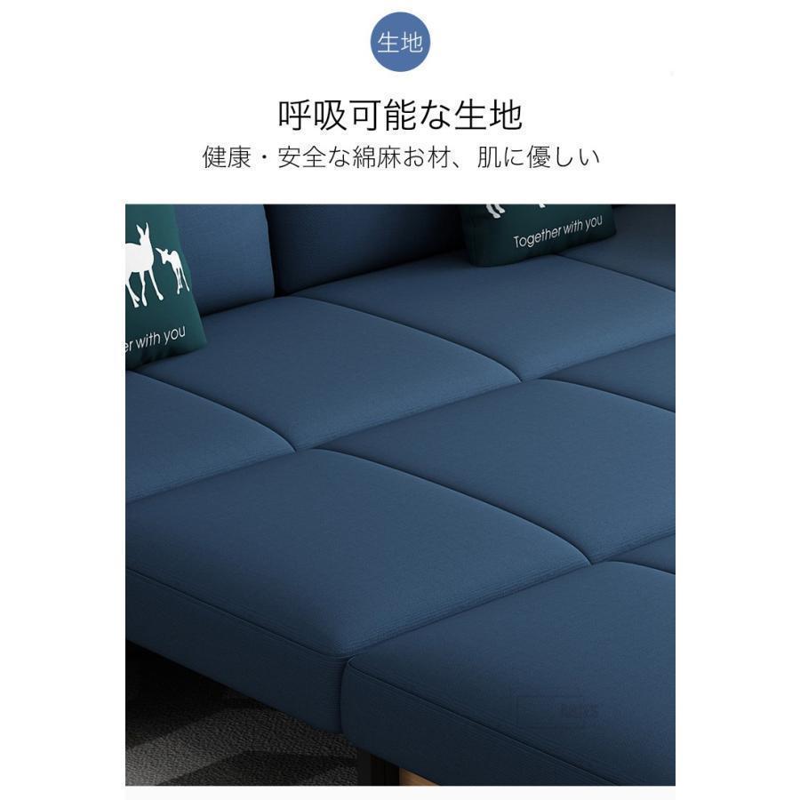正規品 ソファーベッド 折り畳み 2人掛け 北欧 おしゃれ かぞくのソファ 大きい ソファ ごろ寝ソファー ローソファー 布 大型 リビング インテリア 収納付き 【FKP8614862823】(30266円)