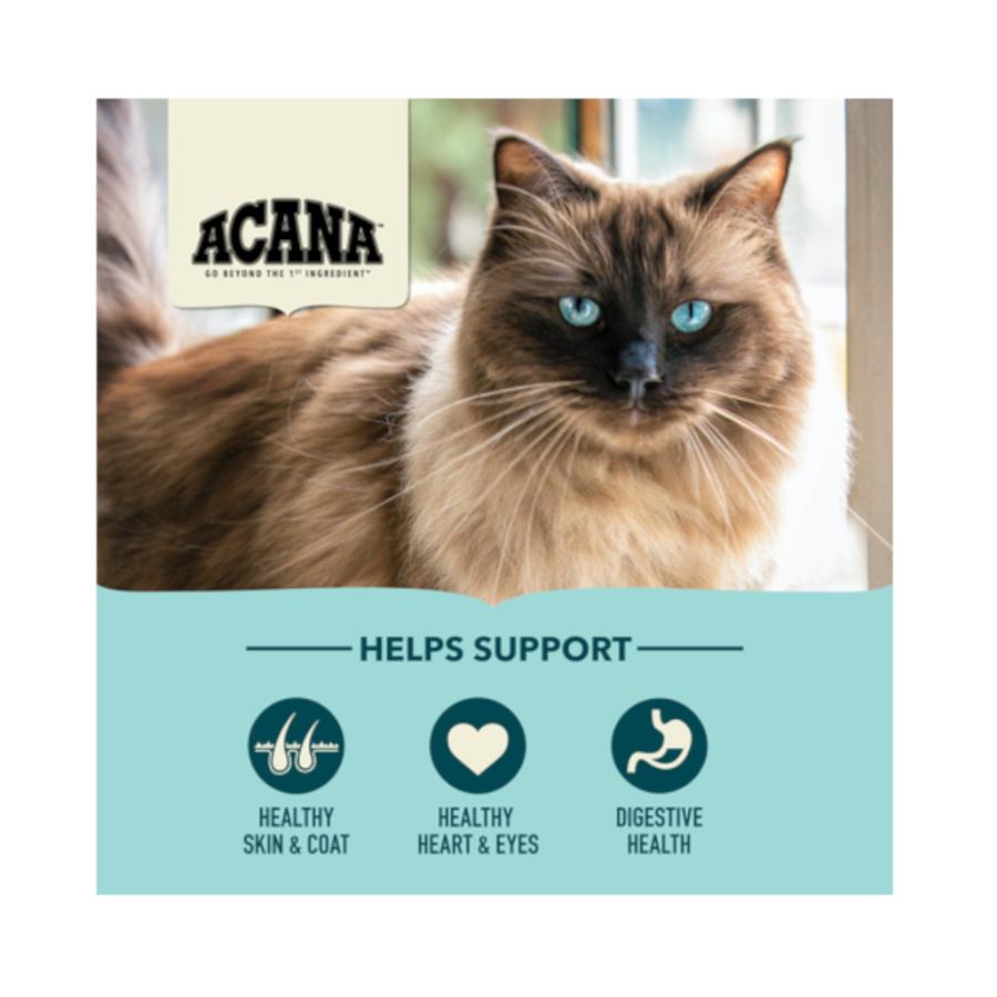 ACANA（アカナ） バウンティフルキャッチ [直輸入] キャットフード 4.5