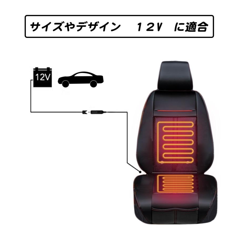 Raku シートヒーター 加熱 冷却 振動機能付き 12v ３way 車 座席用 ヒーター搭載 3d換気孔 クールシート 日本語説明書付き 運転席 助手席両方対応 Ck0111 えびす Japan 通販 Yahoo ショッピング