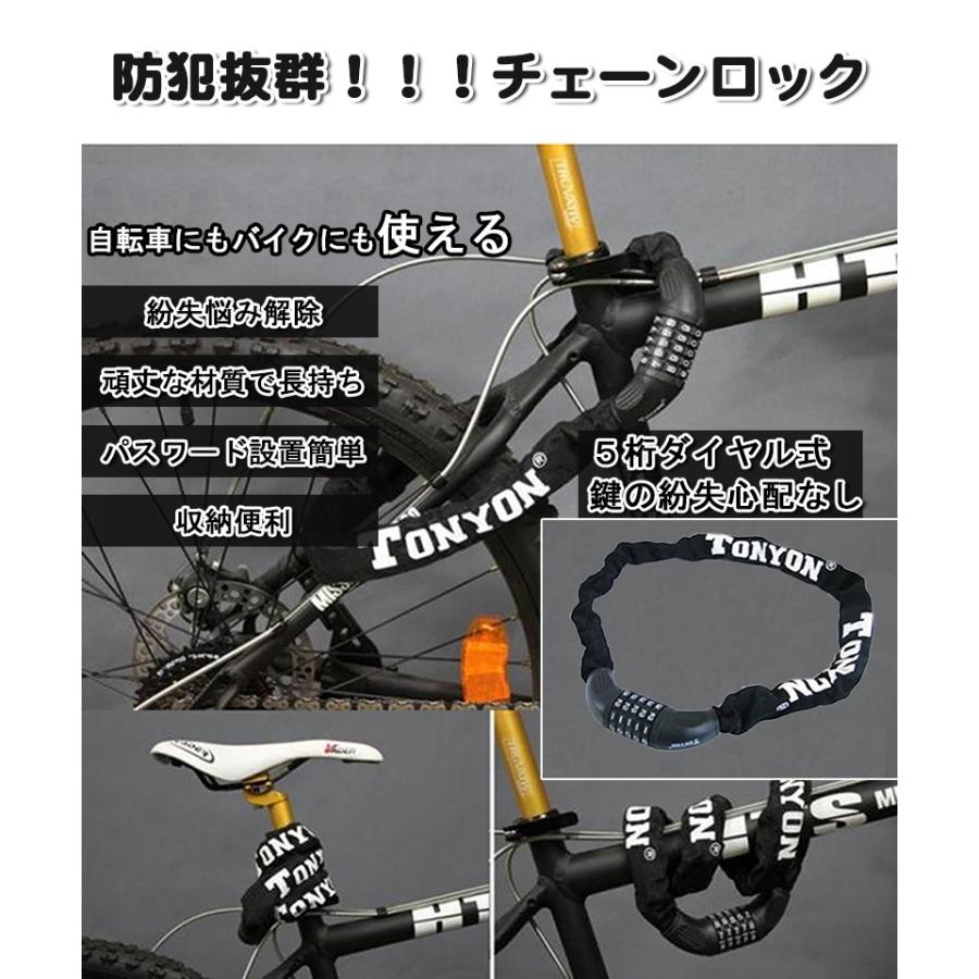 Ruku 自転車鍵 5桁ダイヤル式 パスワード設定自由 自転車 バイク用 約900mm カギ不要 ケーブルロック スチールロック 盗難防止 超頑丈 Ck0240 えびす Japan 通販 Yahoo ショッピング