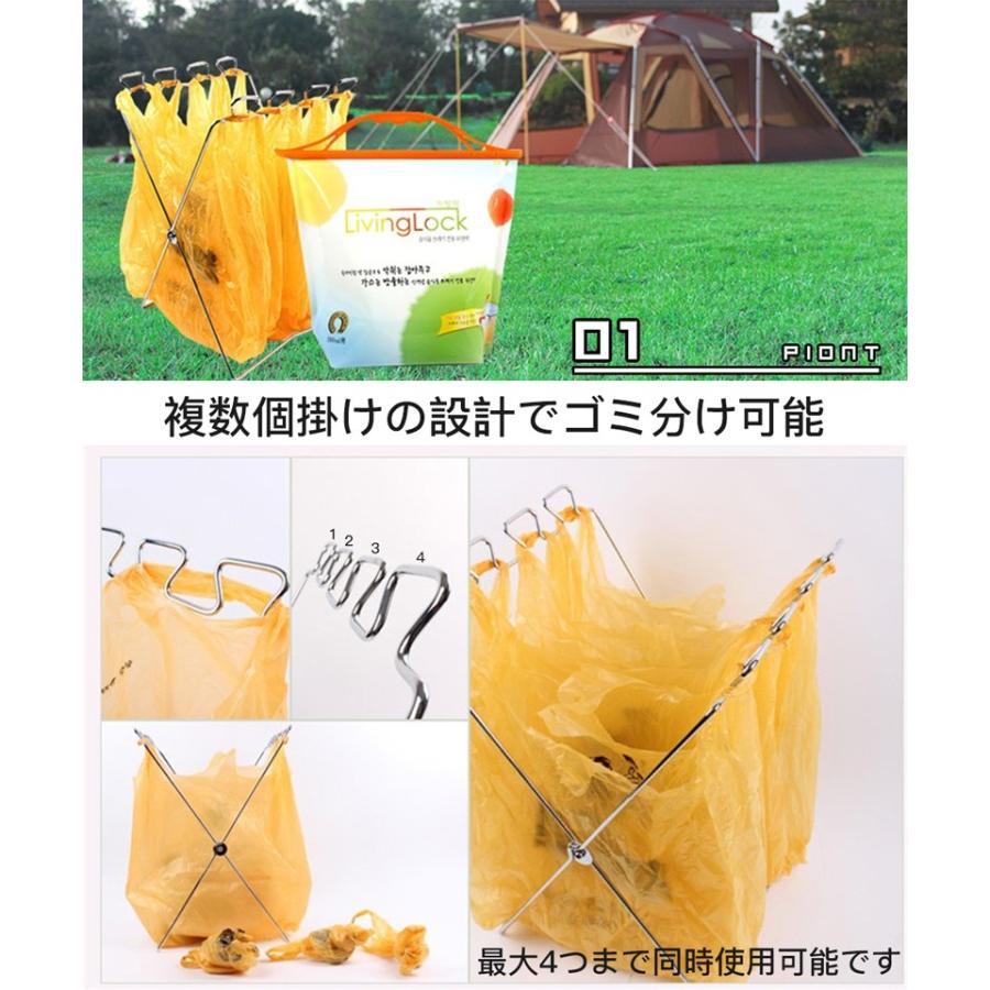 Raku ゴミ袋スタンド ゴミ袋ハンガー 折り畳み式 ゴミ箱 コンパクト 分別 レジ袋スタンド アウトドア キャンプ 軽量 錆びにくい 組立不要 Ck0271 えびす Japan 通販 Yahoo ショッピング