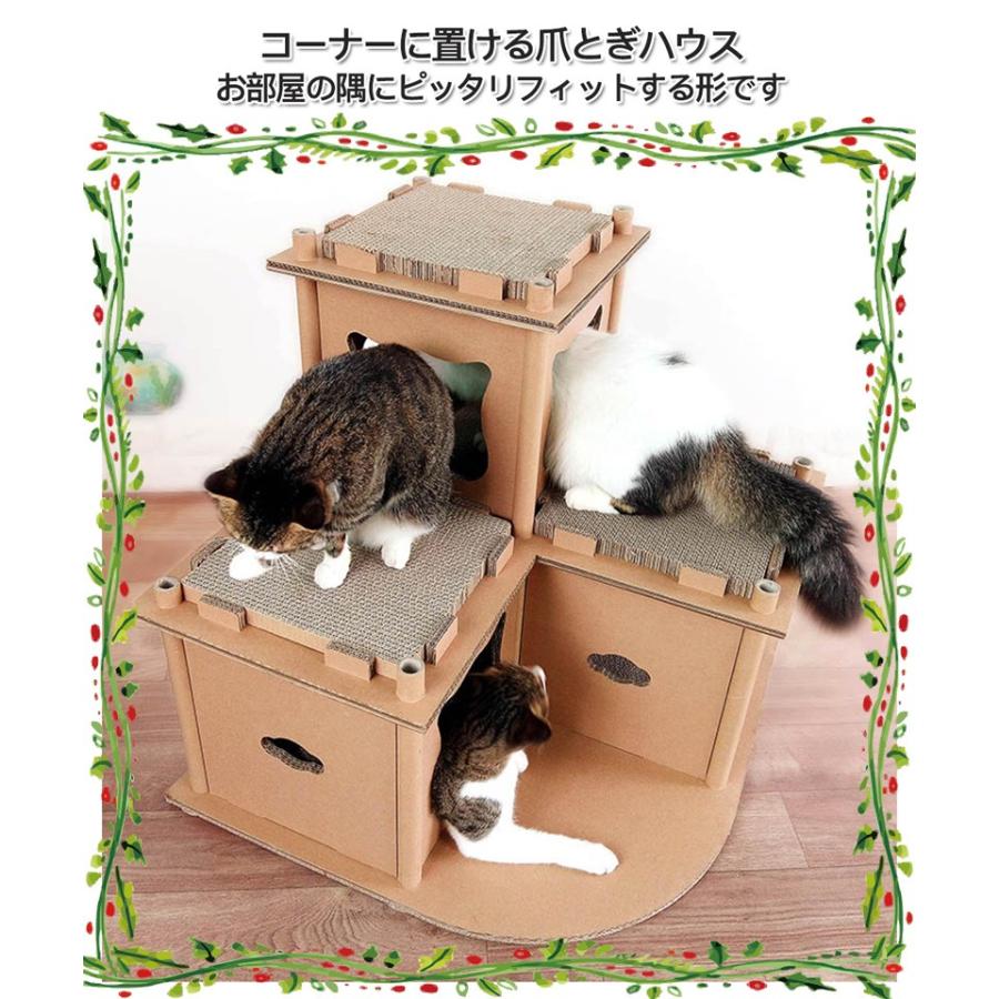 RAKU 猫ハウス キャットハウス つめとぎ キャットタワー ダンボール 三