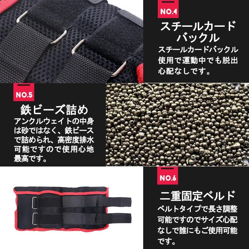 RAKU アンクルウェイト 体幹トレーニング 通気性抜群 重さ調整可能 2個入 手足両用 洗濯可 リストウェイト 2kg 3kg 4kg 5kg 8kg 10kg :ck0492-ck0495:えびす-JAPAN - 通販 - Yahoo!ショッピング RAKU アンクルウェイト 体幹トレーニング 通気性抜群 重さ調整可能 2個入 手足両用 洗濯可 リストウェイト 2kg 3kg 4kg 5kg 8kg 10kg :ck0492-ck0495:えびす-JAPAN - 通販 - Yahoo!ショッピング