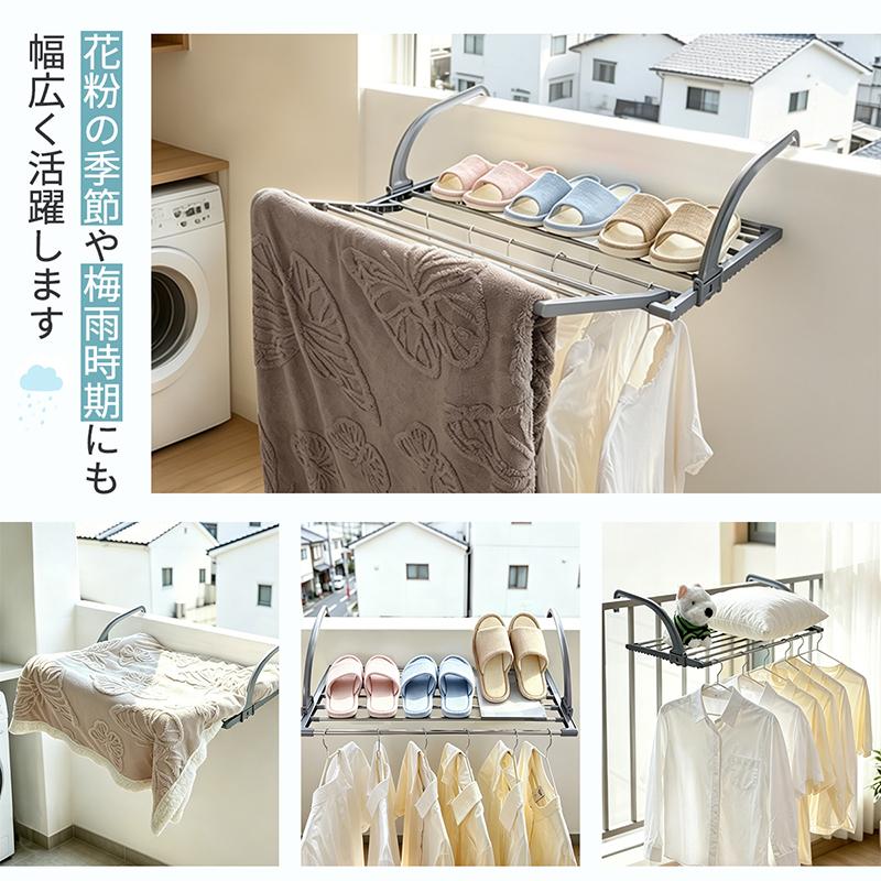 爆買 RAKU ベランダ用物干し 洗濯物干し お洗濯干し 窓枠物干し 物干しラック 物干し竿 部屋干し 物干し台 タオル干し タオルハンガー ホッセル 折りたたみ | RAKU | 09
