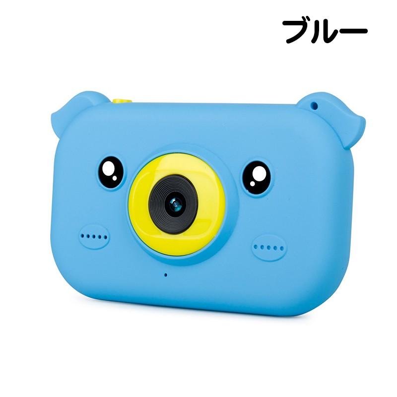 キッズデジタルカメラ 子供カメラ 可愛い 多機能 簡単操作 安全素材 2.4インチ大画面 1200万画像 プレゼントに最適 日本語説明書付き｜ebisu-japan｜03