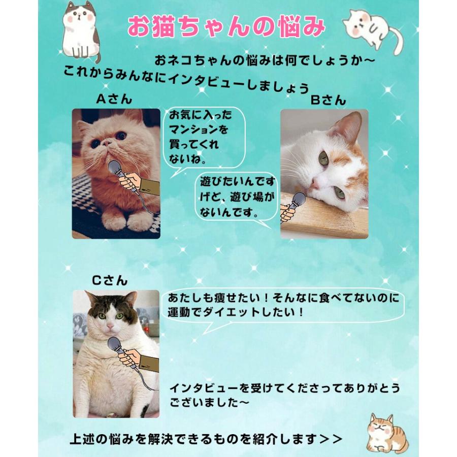 RAKU キャットタワー ねこタワー 多頭飼い 爪とぎ 麻紐 天然木製 据え置き型 キャットツリー 小部屋 組立て 運動不足解消 安定性抜群 幅広い台座 :ck0663:えびす-JAPAN - 通販 - Yahoo!ショッピング RAKU キャットタワー ねこタワー 多頭飼い 爪とぎ 麻紐 天然木製 据え置き型 キャットツリー 小部屋 組立て 運動不足解消 安定性抜群 幅広い台座 :ck0663:えびす-JAPAN - 通販 - Yahoo!ショッピング
