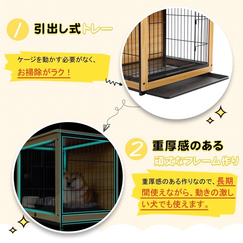 RAKU ウッディサークル 木製 お掃除簡単 中小型犬向け トレー RAKU ウッディサークル 木製 お掃除簡単 中小型犬向け トレー