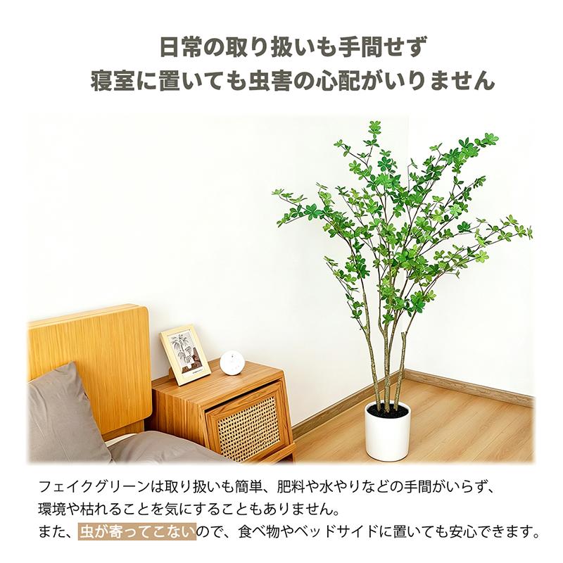 RAKU 爆買 フェイクグリーン ドウダンツツジ 人工観葉植物 人工観葉樹