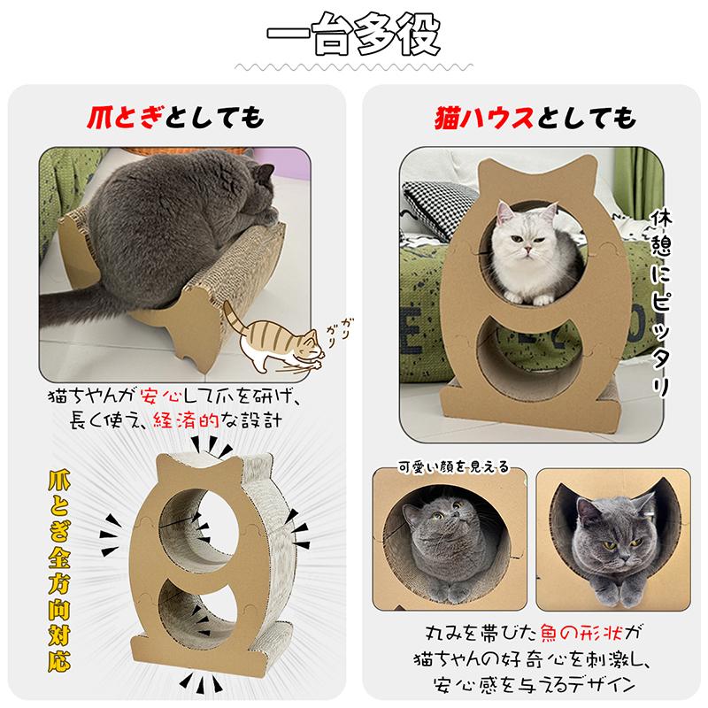 RAKU 猫つめとぎ 爪とぎ 段ボール 猫つめとぎソファー 猫ベッド RAKU 猫つめとぎ 爪とぎ 段ボール 猫つめとぎソファー 猫ベッド