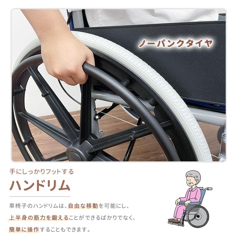 RAKU 車椅子 自走式 介助型 折りたたみ式 持ち運び易い 軽量 RAKU 車椅子 自走式 介助型 折りたたみ式 持ち運び易い 軽量