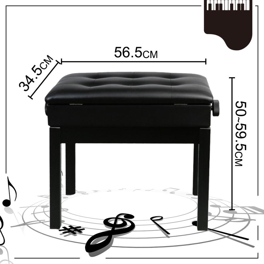 Raku 楽譜収納付き ピアノ椅子 ピアノイス イス ベンチタイプ 高さ微調整可能 ホワイト ブラック 幅57cm 奥行35cm 無段階ネジ式昇降 Ck0878 Ck0879 えびす Japan 通販 Yahoo ショッピング