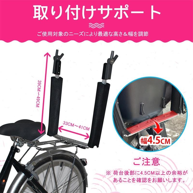 RAKU レインカバー後ろ チャイルドシート リア 自転車用レインカバー 着脱簡単 防水 視野確保 透明シート 調節可能ステップ 通気口あり｜ebisu-japan｜09