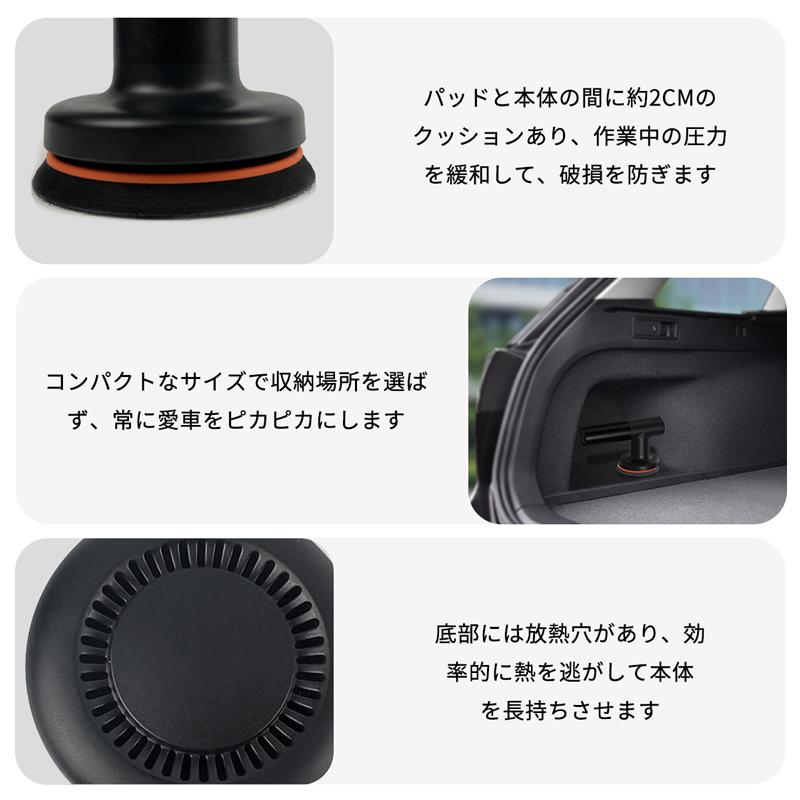RAKU ポリッシャー 電動ポリッシャー 研磨機 充電式 コードレス RAKU ポリッシャー 電動ポリッシャー 研磨機 充電式 コードレス