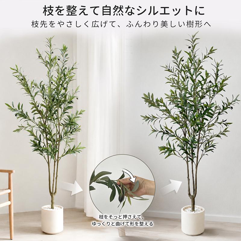 RAKU 爆買 オリーブツリー 人工観葉植物 フェイクグリーン 造花 鉢植え