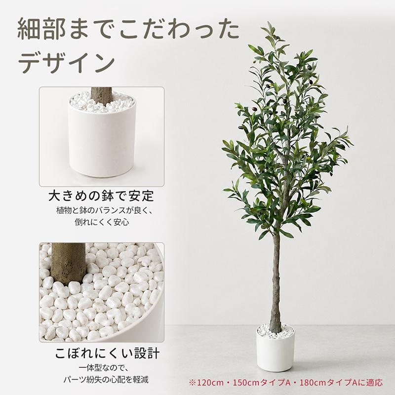 RAKU 爆買 オリーブツリー 人工観葉植物 フェイクグリーン 造花 鉢植え