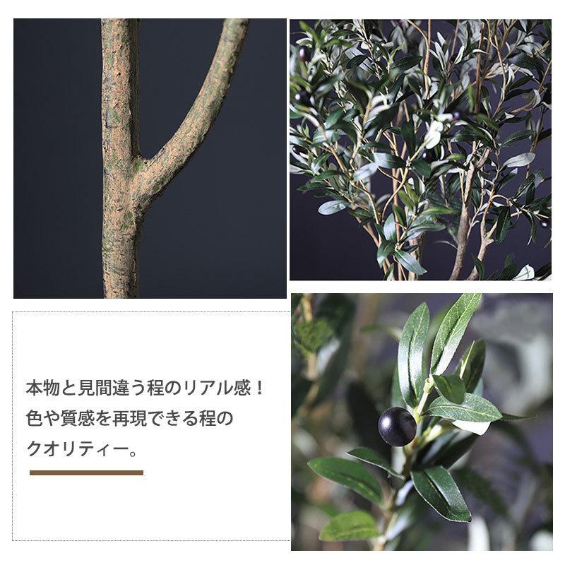 Raku フェイクグリーン 観覧植物 人工観葉樹 観葉植物 造花 オフィス 高さ125cm 大型 インテリア 室内 店舗 鉢 オリーブの木