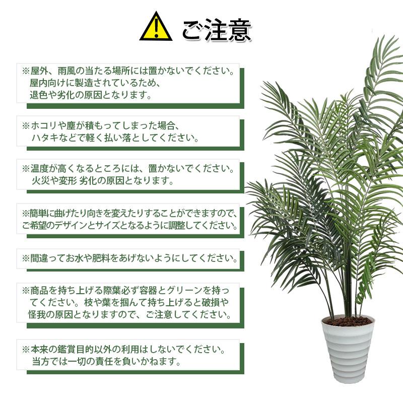 RAKU フェイクグリーン 観覧植物 人工観葉樹 観葉植物 造花 RAKU フェイクグリーン 観覧植物 人工観葉樹 観葉植物 造花