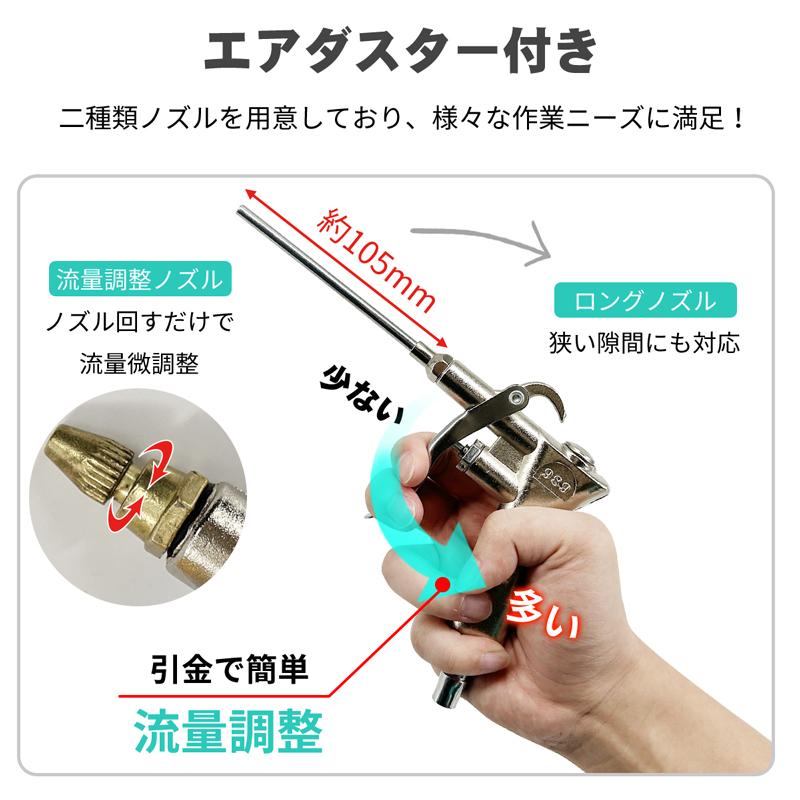 RAKU 爆買い ソフトエアホース エアーホース 10M 15M 内径9.5x外径15mm