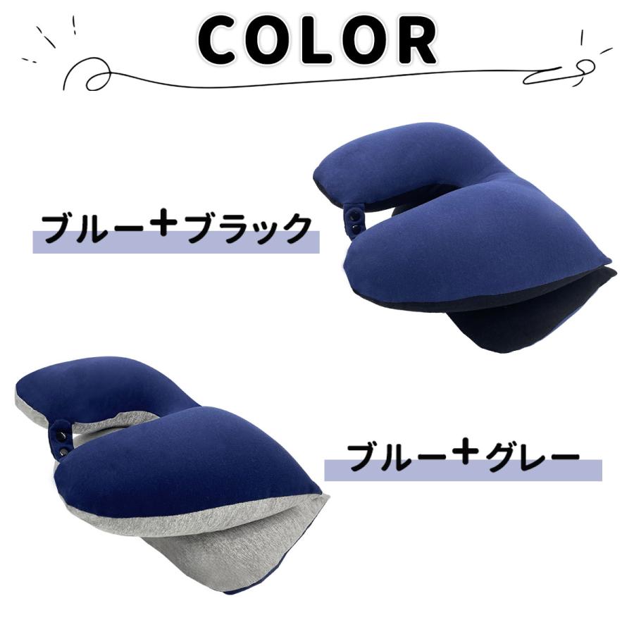 RAKU ネックピロー 首枕 腰クッション 日本製ビーズ クッション 洗える 