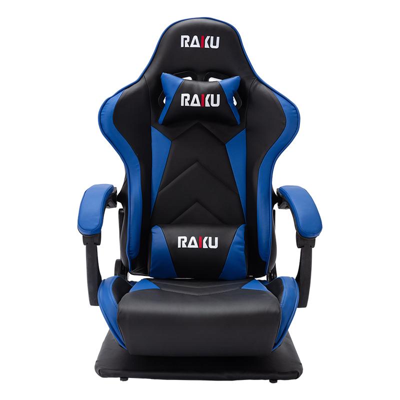 Raku ゲーミング座椅子 ゲーミングチェア 座椅子 振動機能 ゲーム用チェア 180 リクライニング 360 回転座面 腰痛対策 ランバーサポート ひじ掛け付き Ck0961 Ck0964 えびす Japan 通販 Yahoo ショッピング