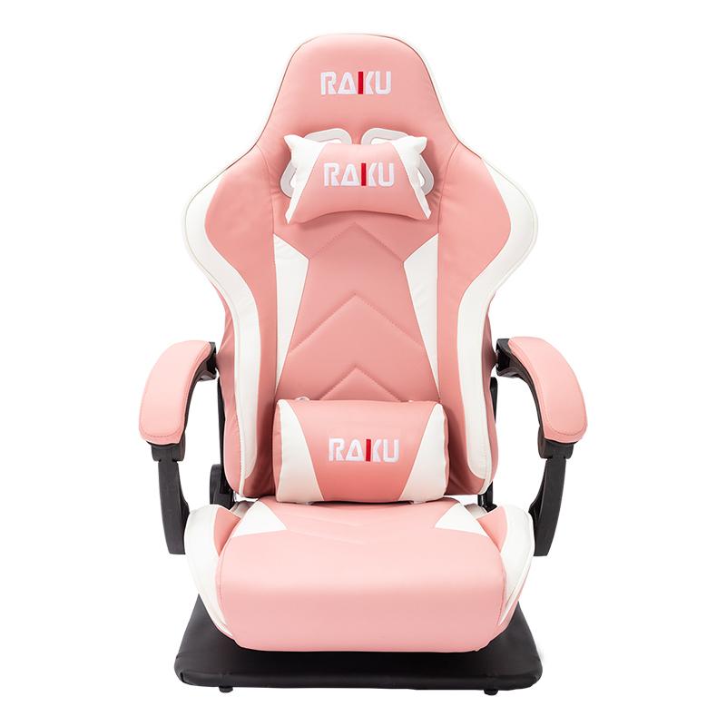 RAKU ゲーミング座椅子 ゲーミングチェア 座椅子 振動機能 ゲーム用チェア °リクライニング °回転座面 腰痛対策 ランバーサポート  ひじ掛け付き