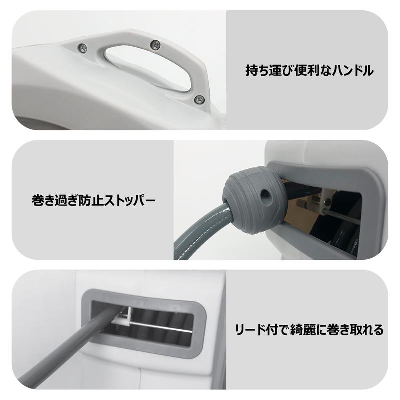 RAKU エアーホースリール 自動巻取式 20m 壁掛け 天吊り RAKU エアーホースリール 自動巻取式 20m 壁掛け 天吊り