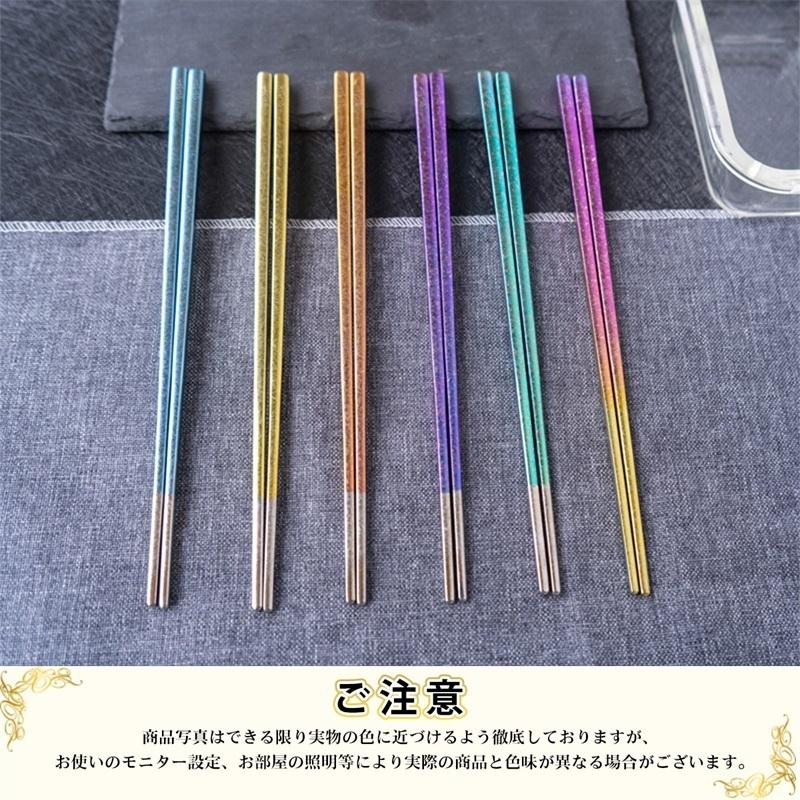 RAKU チタン箸 お箸セット 箸 スプーン 2点セット キャンピング RAKU チタン箸 お箸セット 箸 スプーン 2点セット キャンピング