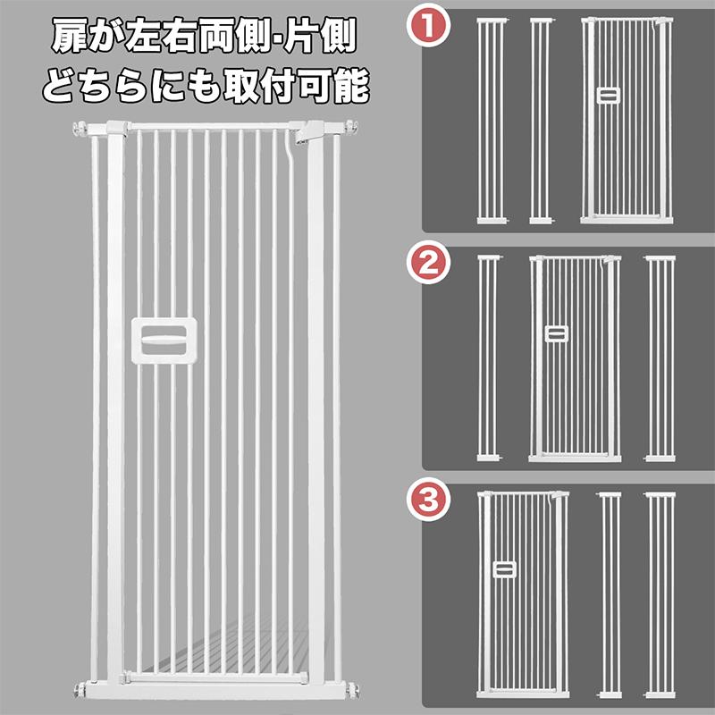 RAKU 爆買 ペットゲート 安全ゲート 155cm 取付幅76cm-125cm選択可 猫