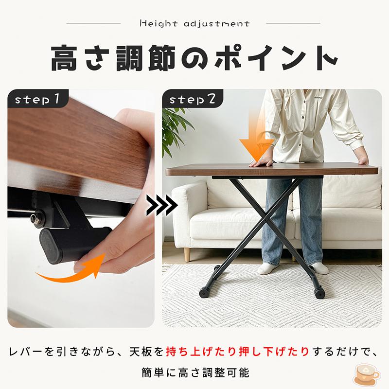 RAKU 爆買 昇降式テーブル デスク 折り畳み ガス圧昇降式 高さ無階段