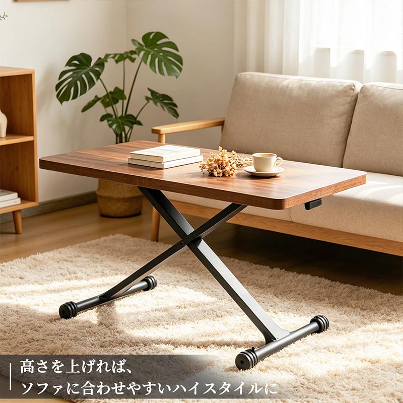 RAKU 爆買 昇降式テーブル デスク 折り畳み ガス圧昇降式 高さ無階段