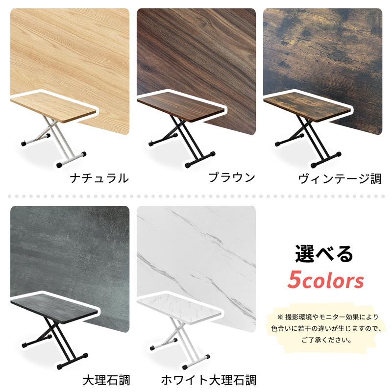 RAKU 【1000円OFF】 爆買 昇降式テーブル デスク 折り畳み ガス圧昇降