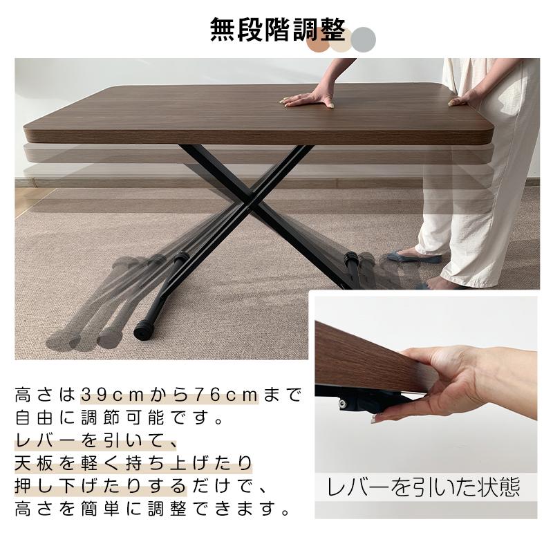 RAKU 昇降式テーブル デスク 折り畳み ガス圧昇降式 無階段調整 RAKU 昇降式テーブル デスク 折り畳み ガス圧昇降式 無階段調整
