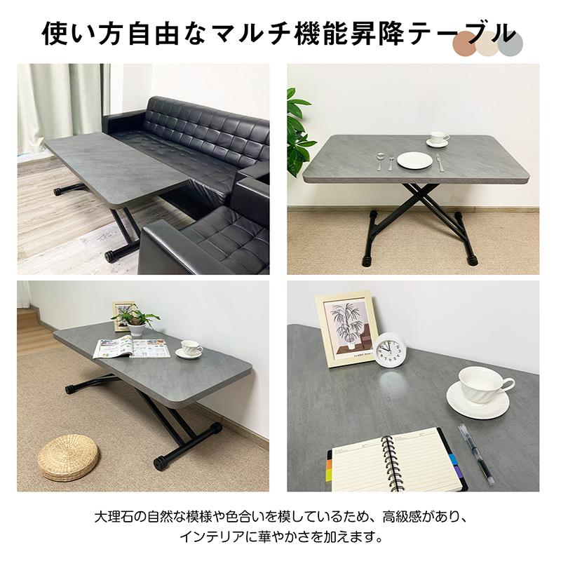 RAKU 昇降式テーブル デスク 折り畳み ガス圧昇降式 無階段調整 RAKU 昇降式テーブル デスク 折り畳み ガス圧昇降式 無階段調整
