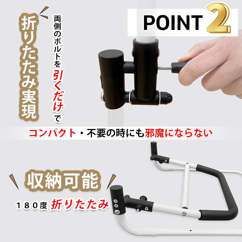 RAKU ベッド用手すり 介護用品 ベッドガード 小物整理バッグ付 折りたたみ可能 高さ47cm 高強度フレーム 転落 防止柵 補助手すり コンパクト 高齢者向け｜ebisu-japan｜04