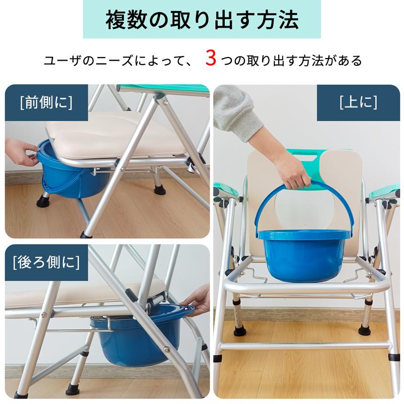 RAKU ポータブルトイレ 介護用トイレ 折りたたみ式 水洗い可 RAKU ポータブルトイレ 介護用トイレ 折りたたみ式 水洗い可