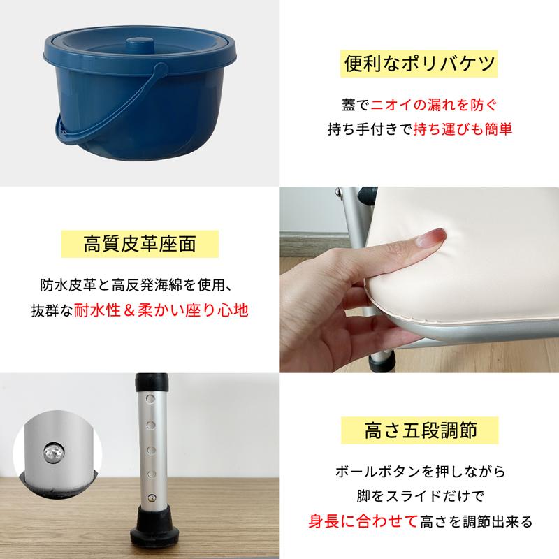 RAKU ポータブルトイレ 介護用トイレ 折りたたみ式 水洗い可 RAKU ポータブルトイレ 介護用トイレ 折りたたみ式 水洗い可