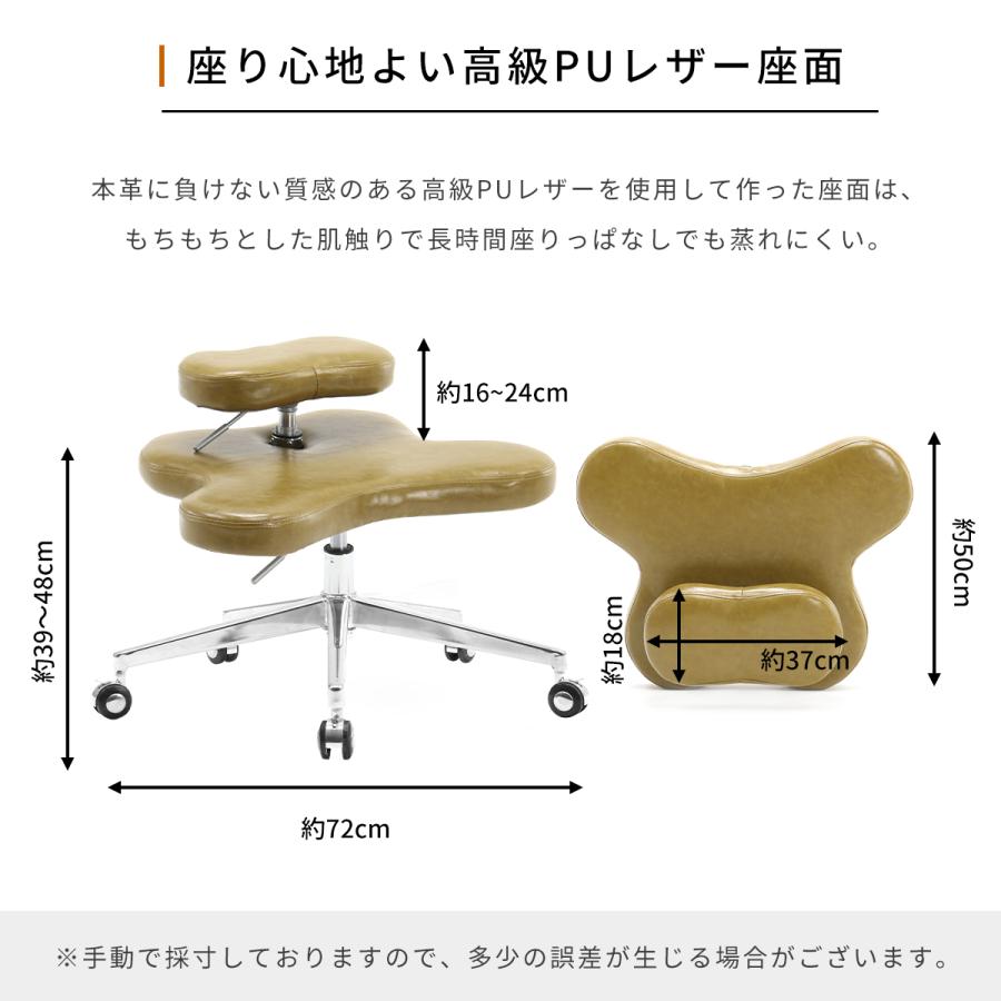 RAKU 座椅子 あぐら椅子 スツール 多機能 高さ調整可能 昇降 RAKU 座椅子 あぐら椅子 スツール 多機能 高さ調整可能 昇降