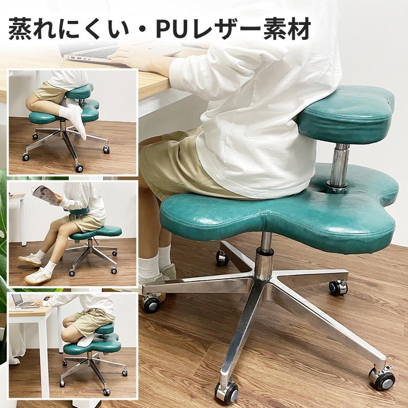 RAKU P17 RAKU 座椅子 あぐら椅子 スツール 多機能 高さ調整可能 昇降