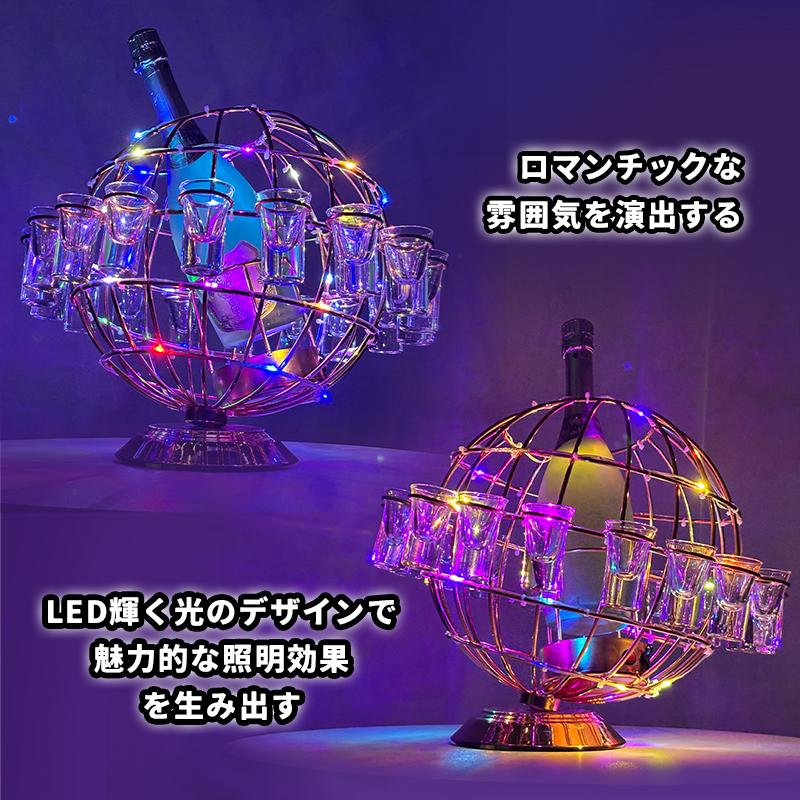 RAKU LED酒グラス棚 酒スタンド グラス付き 観覧車 地球儀 RAKU LED酒グラス棚 酒スタンド グラス付き 観覧車 地球儀