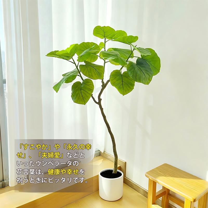 人工観葉植物 フェイクグリーン 鉢植え RAKU 爆買 フェイクグリーン 人工観葉植物 人工観葉樹 造花